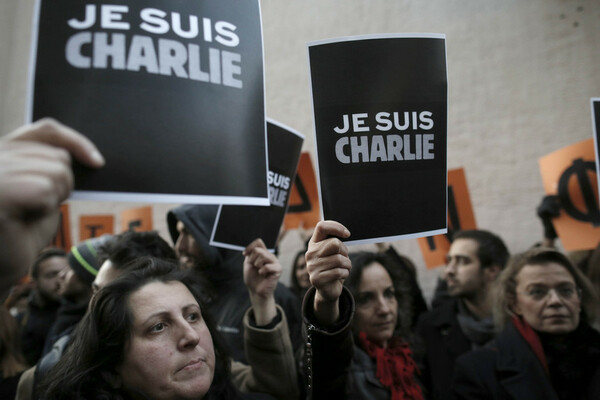 Η Αθήνα απόψε φωνάζει «Je suis Charlie»!