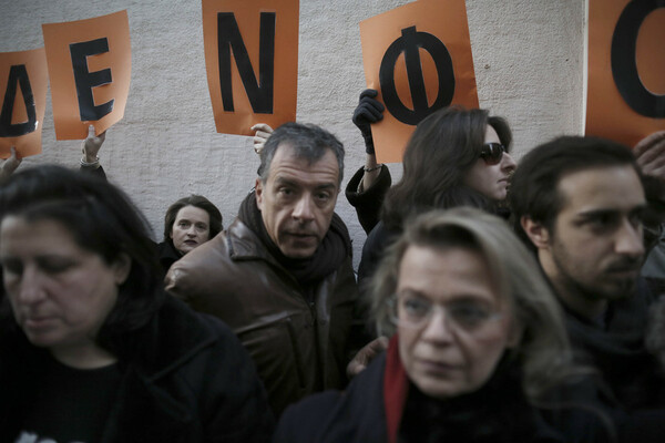 Η Αθήνα απόψε φωνάζει «Je suis Charlie»!