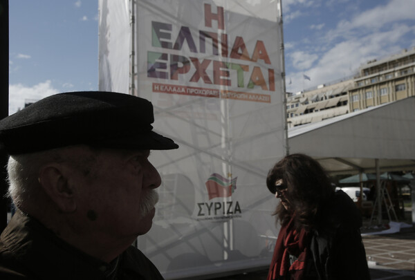 WSJ: Οι καταστροφικές επιπτώσεις των εκλογών στην Ελλάδα σε 7 γραφήματα