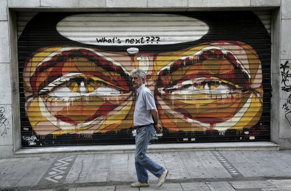 The New Yorker: Πώς μπορεί να ανακάμψει η Ελλάδα