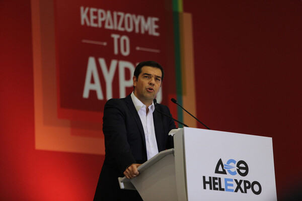 To νέο "πρόγραμμα Θεσσαλονίκης" όπως το παρουσίασε ο Αλεξης Τσίπρας