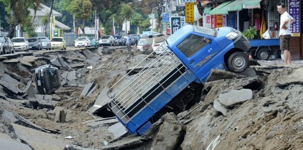 25 νεκροί από έκρηξη αγωγού φυσικού αερίου στην Ταιβάν