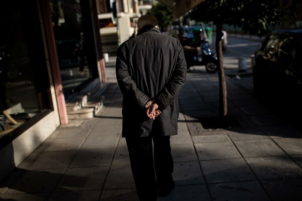 Ελεγκτικό Συνέδριο: Αντισυνταγματική η εισφορά αλληλεγγύης των συνταξιούχων του Δημοσίου