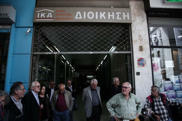 Μειώνονται κι' άλλο οι συντάξεις του ΙΚΑ -Εκδόθηκε η εγκύκλιος για αύξηση της παρακράτησης