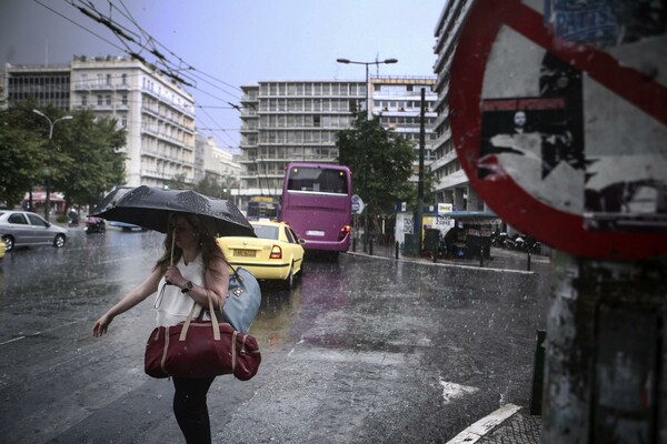 Φθινοπωρινός ο καιρός και σήμερα