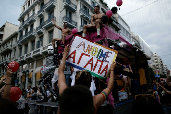 Οι 16 χειρότερες παρεμβάσεις πολιτών στη Δημόσια Διαβούλευση για το Σύμφωνο Συμβίωσης //