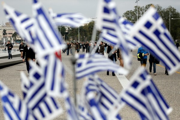 Εθνική περηφάνια ή άχρηστο στρατιωτικοθρησκευτικό κιτς;