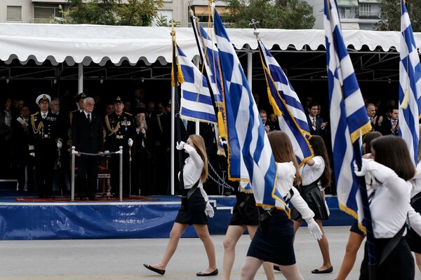 Εθνική περηφάνια ή άχρηστο στρατιωτικοθρησκευτικό κιτς;