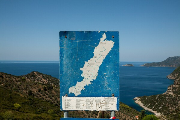 Αγαπημένο "λιμάνι" για τα κρουαζιερόπλοια φέτος οι Σποράδες