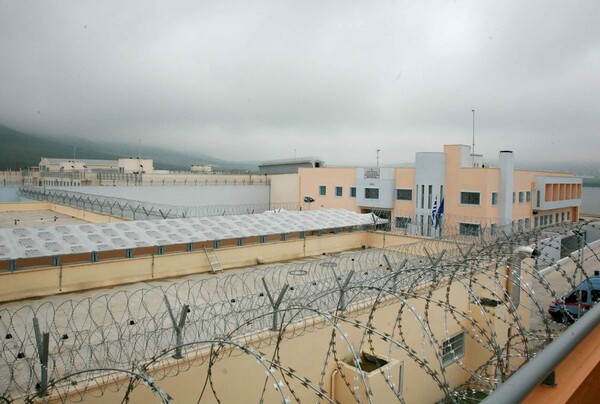 Καταργούνται οι φυλακές υψίστης ασφαλείας Δομοκού