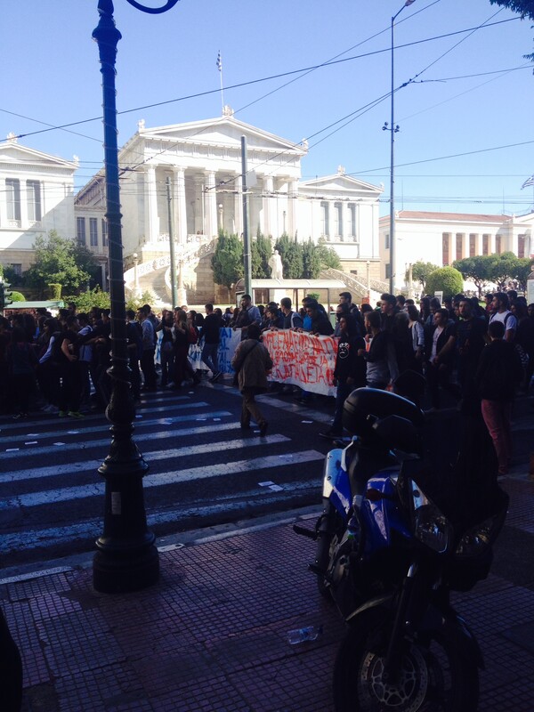 Σε εξέλιξη το πρώτο μαθητικό συλλαλητήριο επί ΣΥΡΙΖΑ