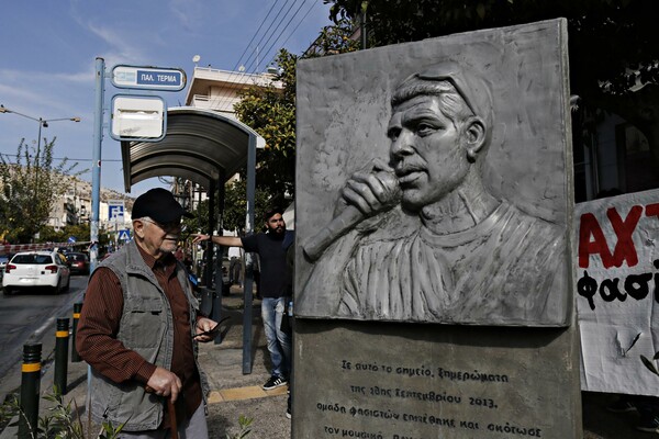 14 φωτογραφίες απ' την επίσημη μετονομασία δρόμου σε Οδό Παύλου Φύσσα