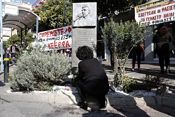 14 φωτογραφίες απ' την επίσημη μετονομασία δρόμου σε Οδό Παύλου Φύσσα