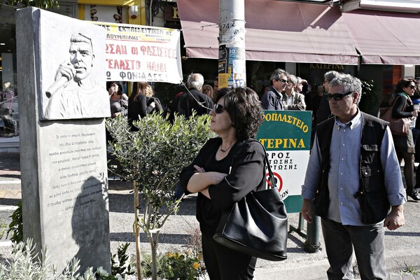 14 φωτογραφίες απ' την επίσημη μετονομασία δρόμου σε Οδό Παύλου Φύσσα