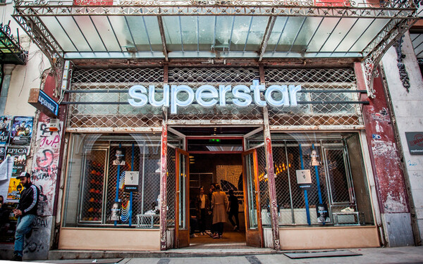 Το 1ο adidas Superstar Store είναι γεγονός στην πλατεία Αγ. Ειρήνης
