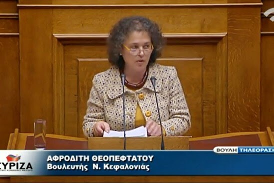 Αυτή είναι η νέα γραμματέας της ΚΟ του ΣΥΡΙΖΑ