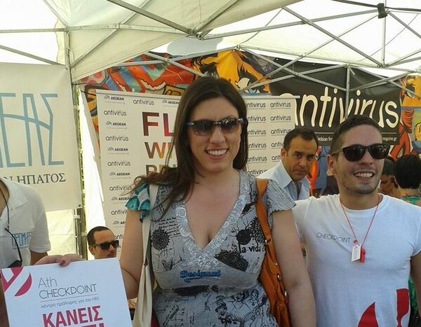 Η Zωή Κωνσταντοπούλου στο Athens Pride