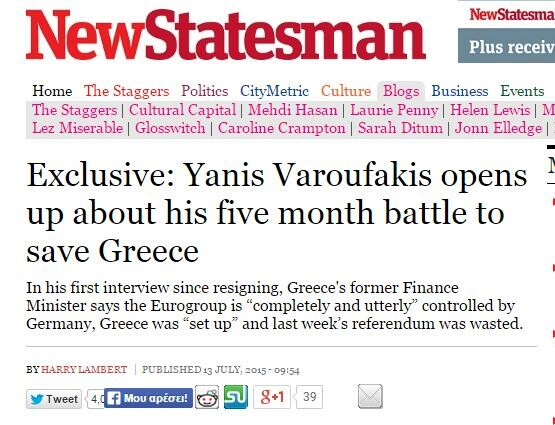 Βαρουφάκης: Πρότεινα σταδιακό Grexit το βράδυ του δημοψηφίσματος