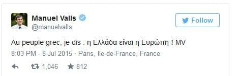 Βάλς: Η Ελλάδα δεν θα φύγει από το ευρώ. Αρνούμαι!