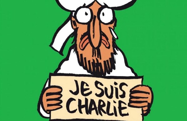 To τελευταίο τεύχος του Charlie Hebdo εκδόθηκε και σε app
