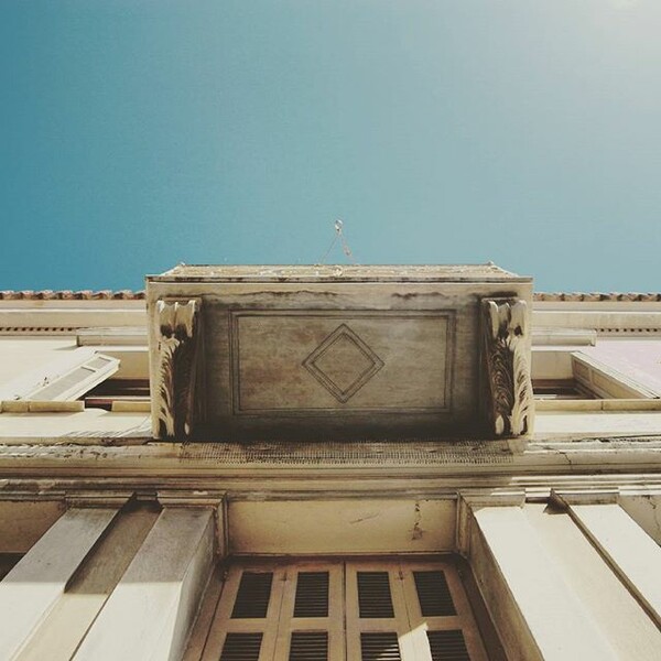 #INSTALIFO: Τρίτη 22 Σεπτέμβρη