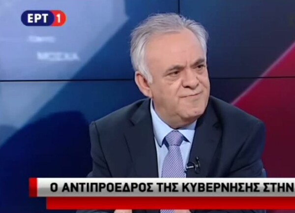 Δραγασάκης: To δημοψήφισμα προκηρύχθηκε για να πετύχουμε συμφωνία - μπορεί να αποφασίσουμε διαφορετικά