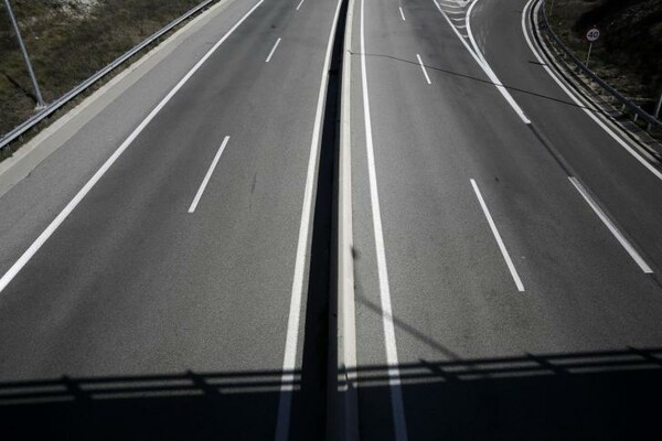 Χωρίς διόδια στους δρόμους, εκπτώσεις σε πλοία και τρένα