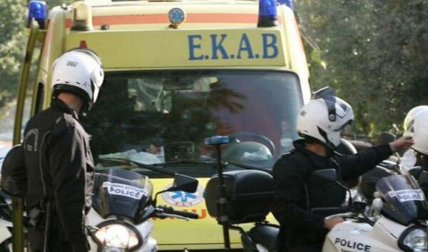 Αναζητούνται πληροφορίες για γυναίκα-θύμα τροχαίου ατυχήματος