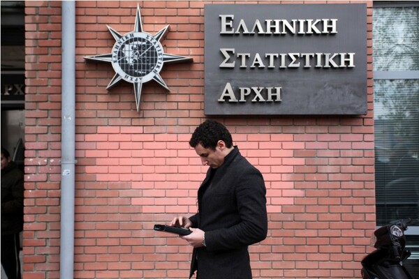 Σημαντική πτώση της ανεργίας