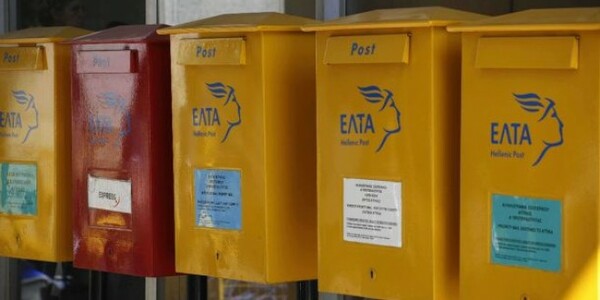 Ληστεία πριν από λίγο στα Εξάρχεια