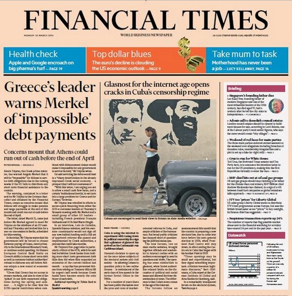 O Τσίπρας προειδοποιεί την Merkel για "αδυναμία" αποπληρωμής του χρέους