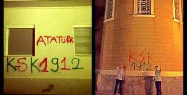 Οπαδοί τουρκικής ομάδας έγραψαν συνθήματα σε τοίχους της Αθήνας