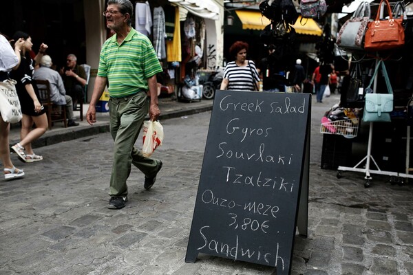 Σαρωτικοί έλεγχοι στα νησιά για την καταπολέμηση της φοροδιαφυγής