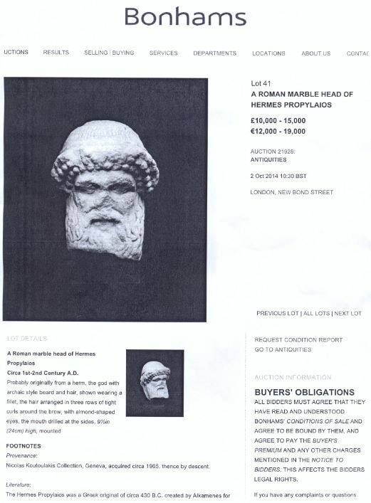 Εντοπίστηκε αρχαία κεφαλή του Ερμή σε δημοπρασία Διεθνούς Οίκου