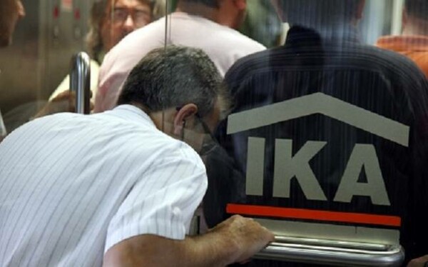 42 εκατ. ευρώ στοίχιζαν στο κράτος οι ψεύτικες συντάξεις