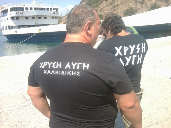 Τους κάναμε Τζάμπα Μάγκες