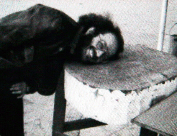 Τι είναι Ελλάδα ;