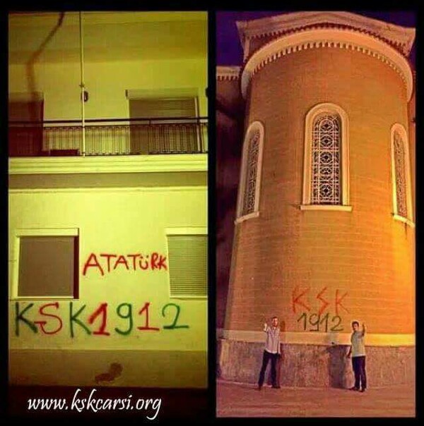 Οπαδοί τουρκικής ομάδας έγραψαν συνθήματα σε τοίχους της Αθήνας