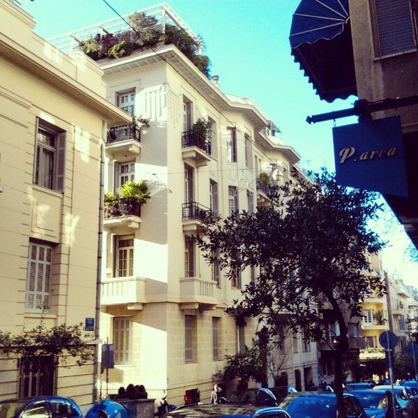 #INSTALIFO: Παρασκευή 16 Ιανουαρίου
