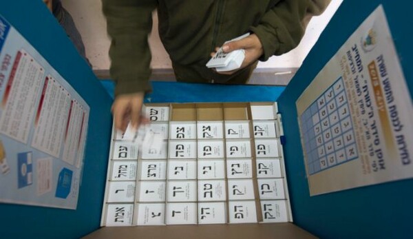 Εκλογές σήμερα στο Ισραήλ