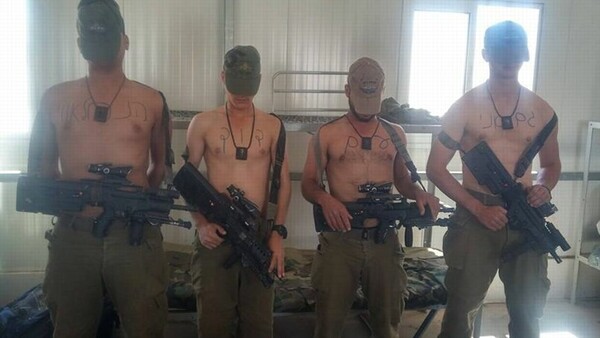 Η πρώτη εικονική «ανταρσία» στον ισραηλινό στρατό