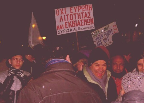 #INSTALIFO: Πέμπτη 12 Φεβρουαρίου