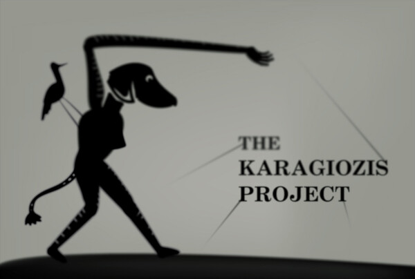 O Τάσος Κώνστας και το «The Karagiozis Project»