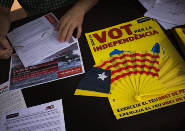 Όχι από την ισπανική βουλή στο δημοψήφισμα για την ανεξαρτησία της Καταλονίας