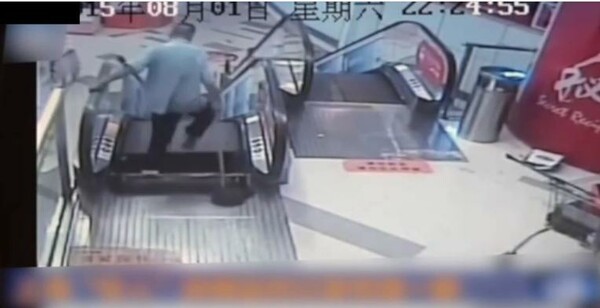 Κι άλλο περιστατικό σε κυλιόμενες σκάλες στην Κίνα
