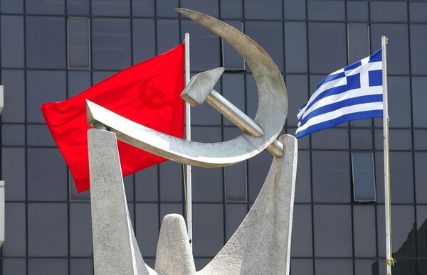 Το ΚΚΕ τρολάρει τον ΣΥΡΙΖΑ
