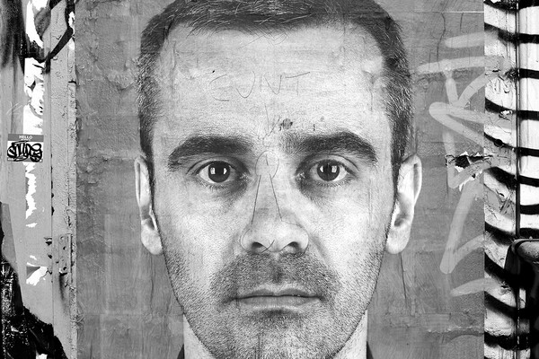 Δημόσιος Χώρος. Από τον Διονύση Λιβάνη.