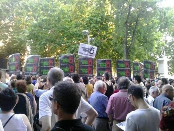 Ισπανία: Εκδήλωση υπέρ της Ελλάδος στη Μαδρίτη