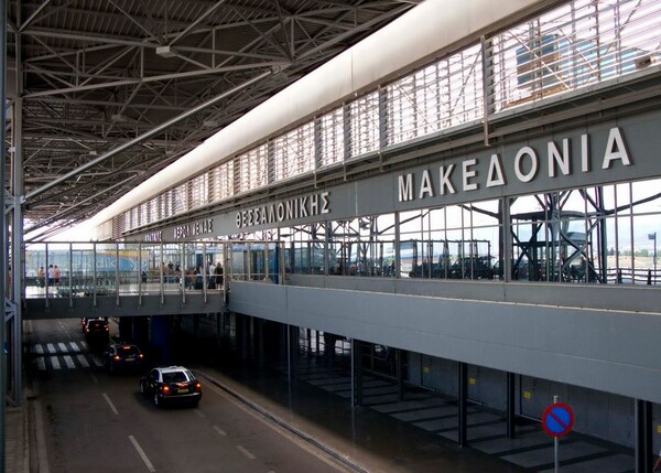 Η πρώτη αποκρατικοποίηση με την υπογραφή ΣΥΡΙΖΑ-ΑΝΕΛ: 14 περιφερειακά αεροδρόμια στη γερμανική FRAPORT