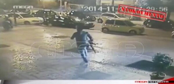 Bίντεο ντοκουμέντο από το μακελειό στον Πειραιά